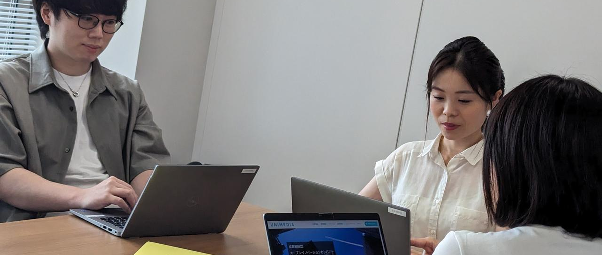 チームのまとめ役！タスク進捗や要件整理が得意なエンジニア大募集