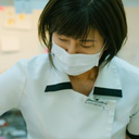 福田 亜希子