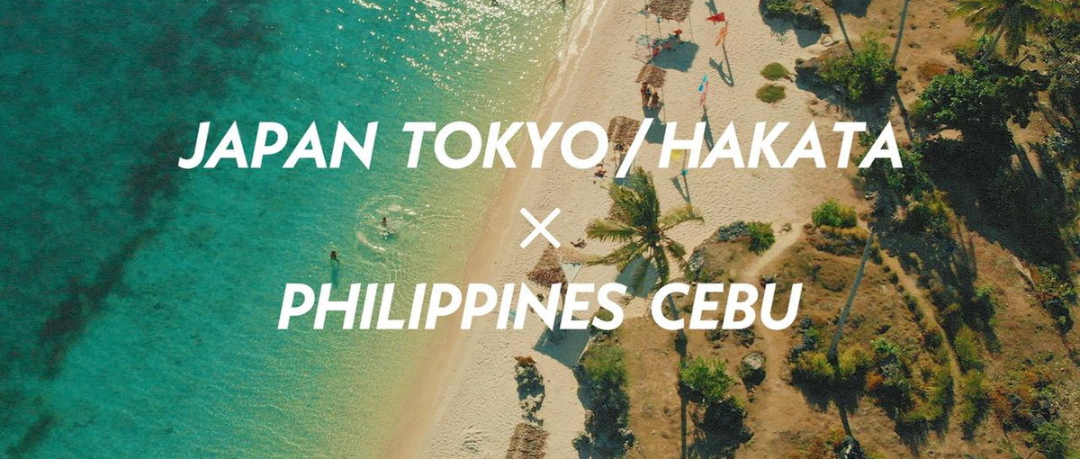 博多勤務！モダンTechのWEBエンジニア／アーキテクト／開発PM募集！