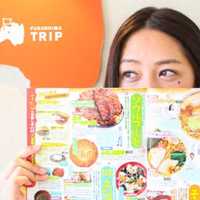 Yurie Usuiさんのプロフィール