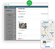 採用CRM/SaaSサービス「CastingONE」