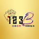 123B