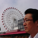 中村 安男