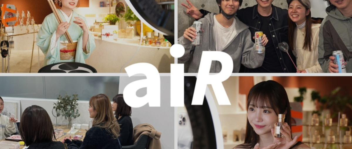 事業成長を支援・ライブコマース企画で日本一を目指す｜マーケティング担当募集