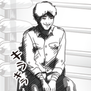 Shogo Ichinose