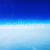 Aoi Kara
