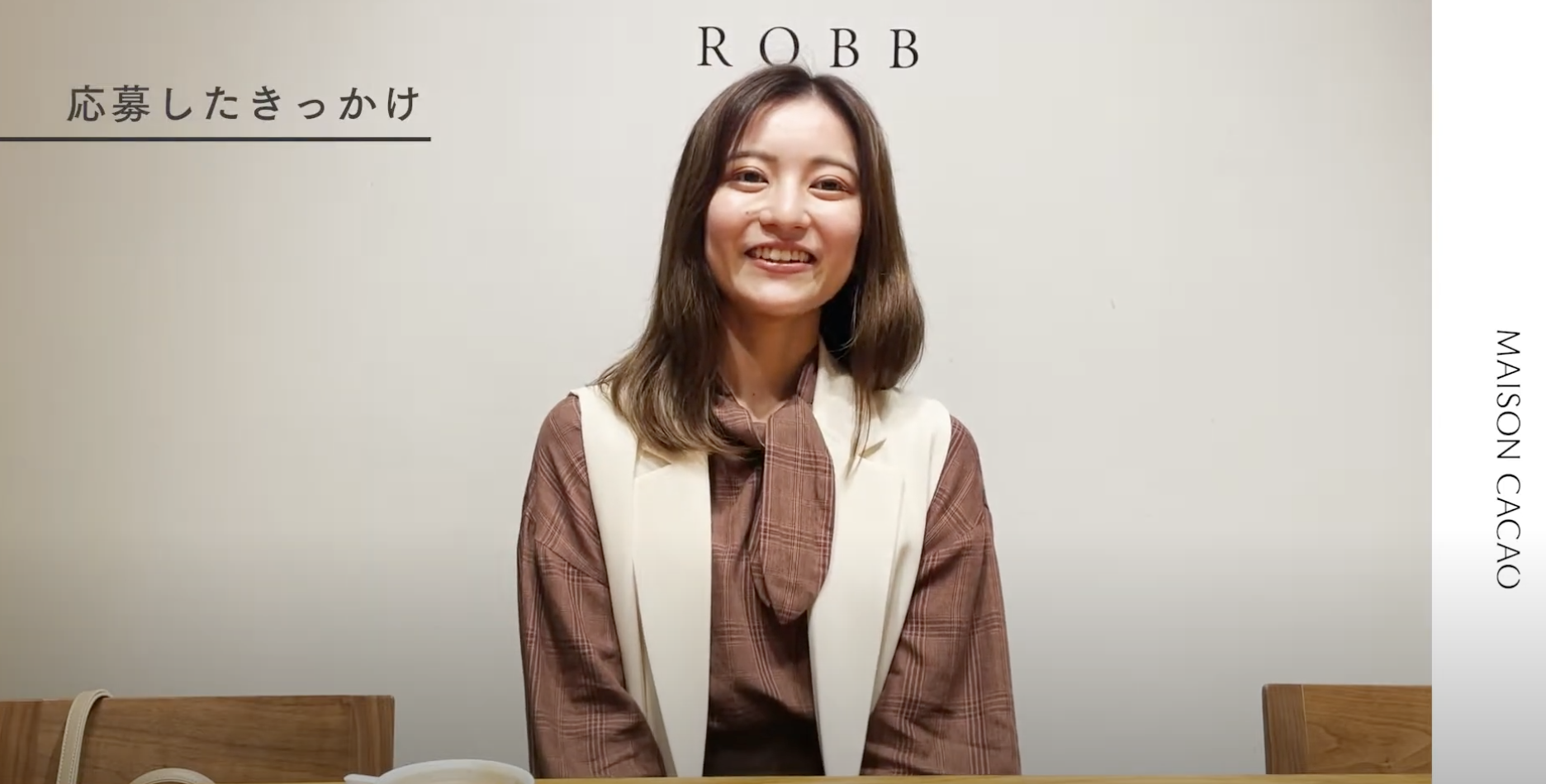 メゾンカカオでアルバイトした先輩の感想をご紹介！