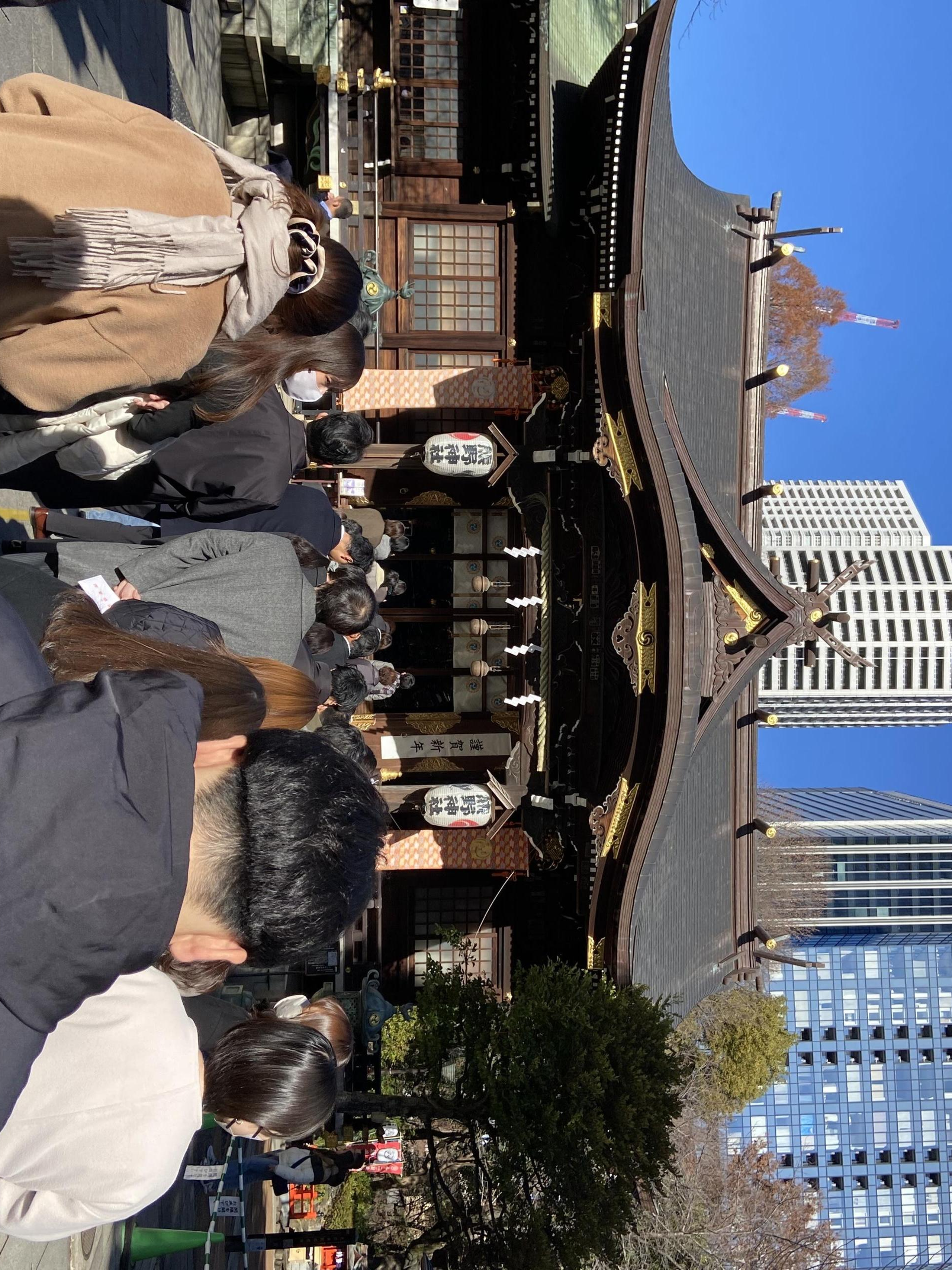 2024年もよろしくお願いいたします🐉