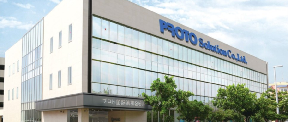 沖縄本社／大規模Webサービスを守るインフラエンジニアを大募集！