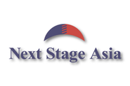 ネクストステージアジア