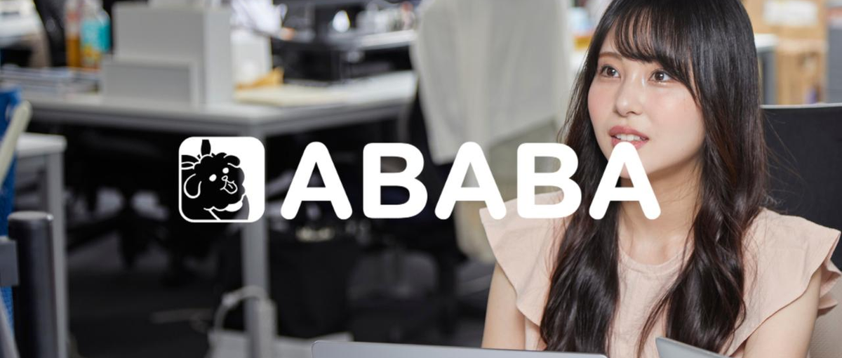 本当に必要なものを届ける。問い続け、考え抜き、ユーザーの心を動かすPdMに