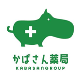 佐々木 鈴華