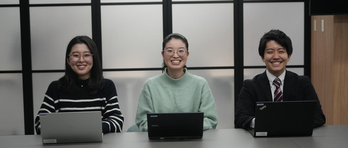 東京｜kintone開発エンジニアとして企業のDXを支援！