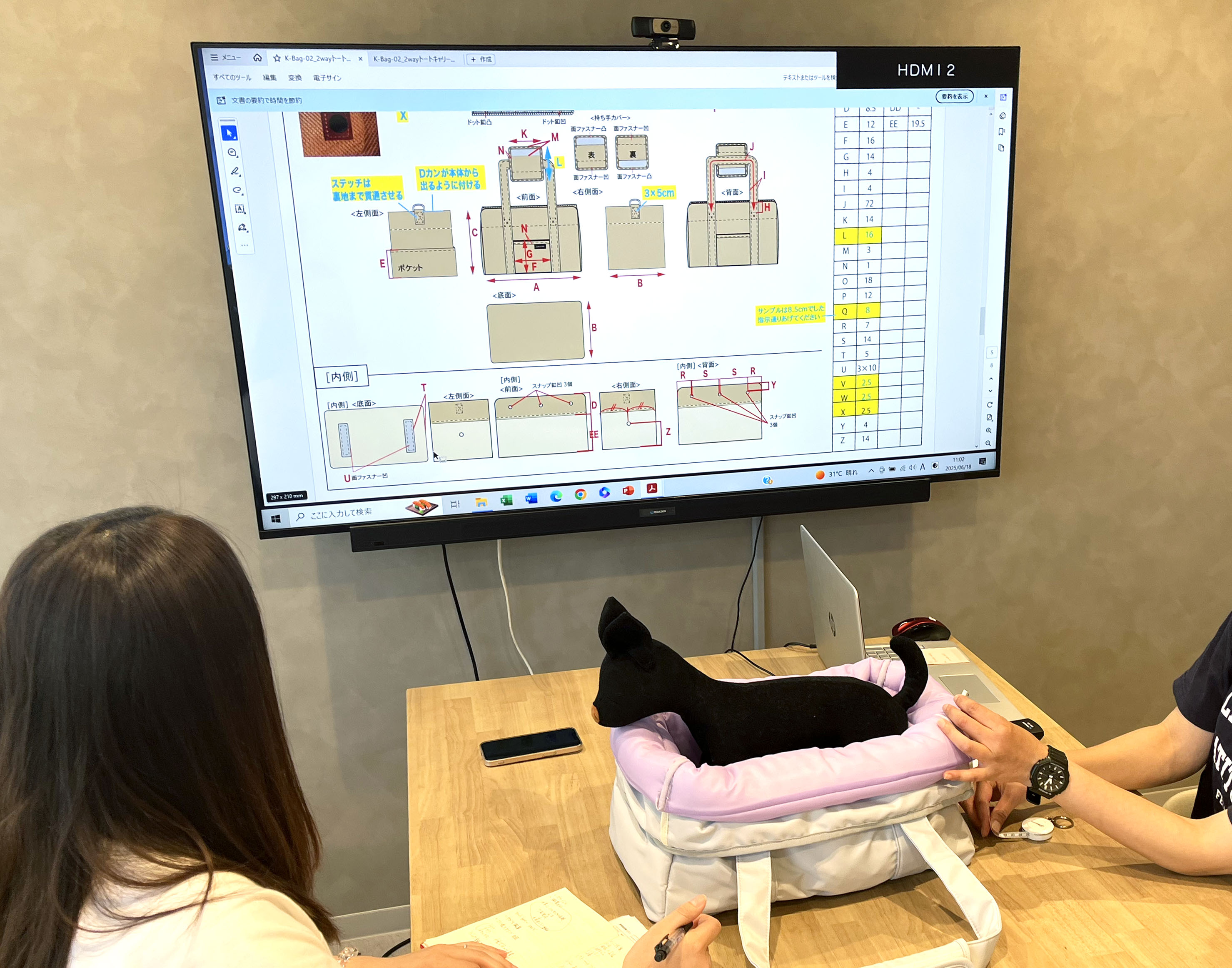 サンプルチェック