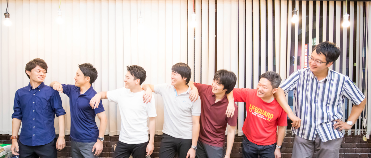 専門性を活かして、技術的課題解決に挑戦！インフラエンジニア募集