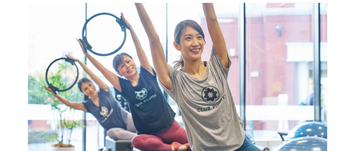 ピラティス｜ウェルネス業界を盛り上げるオープニングメンバーを募集！