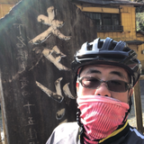 瀬下 敬司