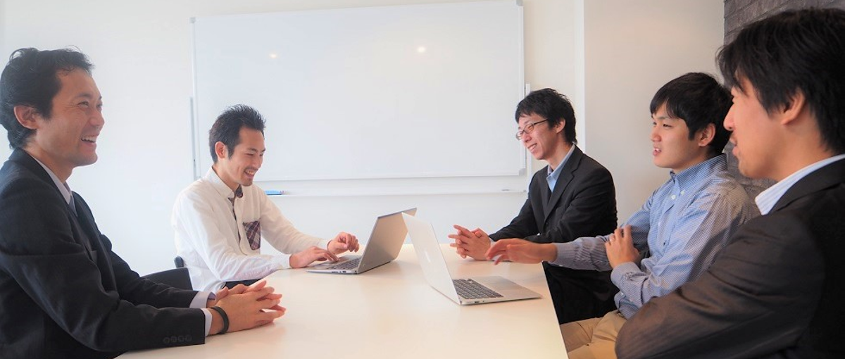 システムエンジニアとして上流工程で技術を上げたい方WANTED！！