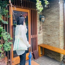 安田 愛