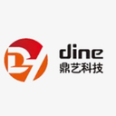 Dine Nylon