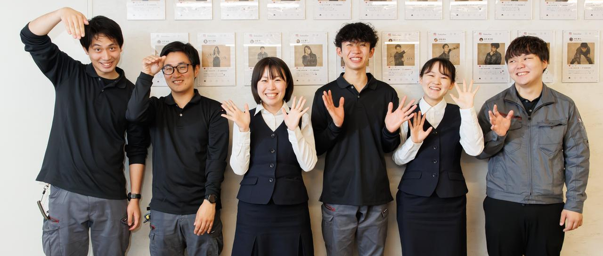 働きがい企業選出｜経験ゼロでも大丈夫！安定成長の消防設備点検の世界へ！