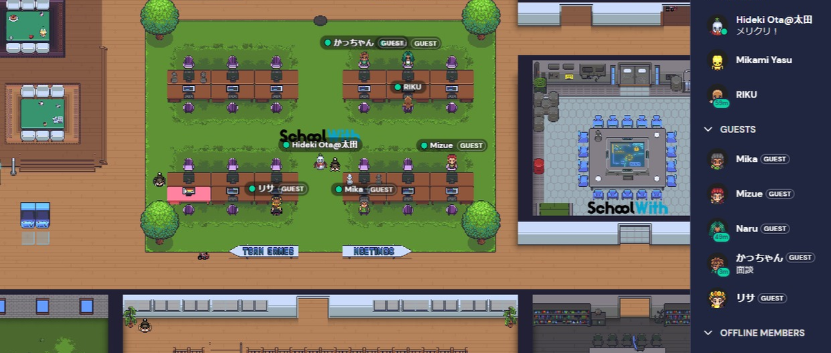 留学＆英語学習をテクノロジーで盛り上げてゆく！Webエンジニア募集！