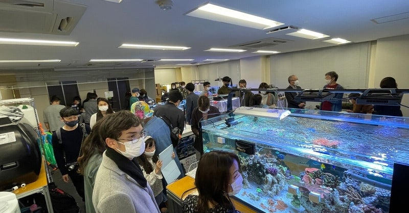 喜界島サンゴ礁科学研究所さまとコラボイベントを開催いたしました！