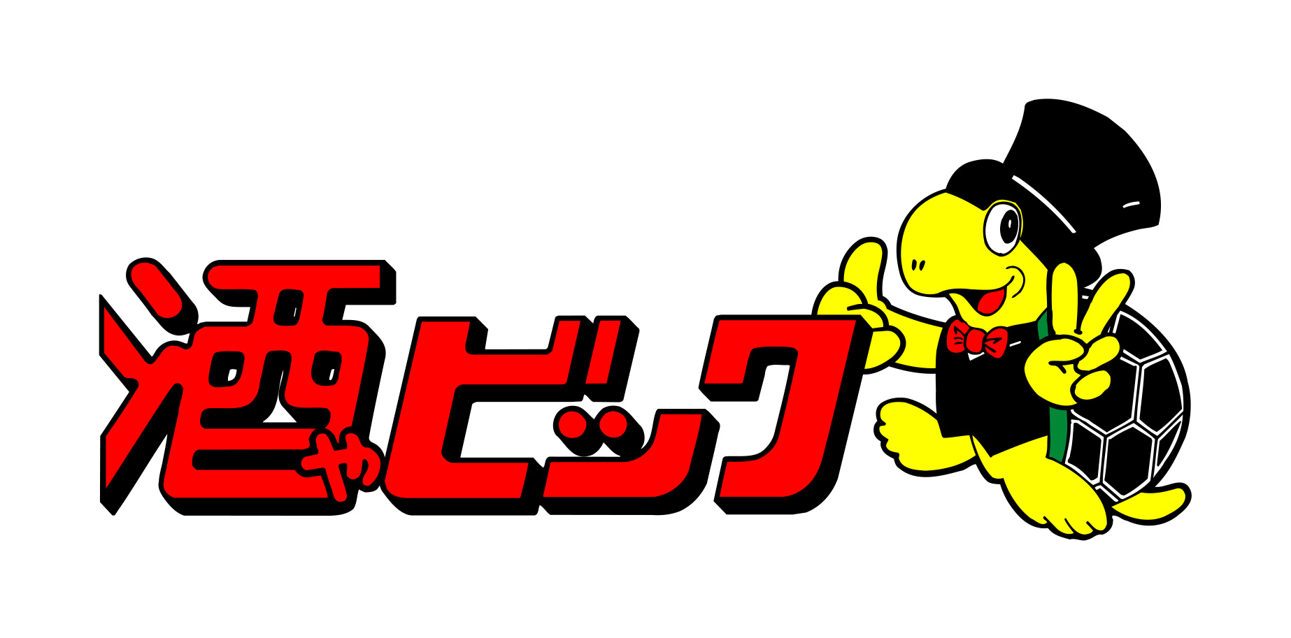 藤桂京伊株式会社