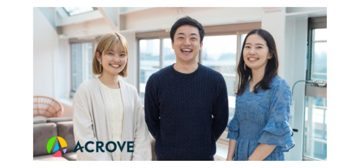 ミッション・ビジョン・バリューが新しくなりました！