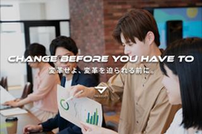 将来に活きるスキルが身につく！マーケ×データ分析のサポートスタッフ募集