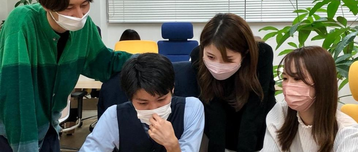 学生インターン|仕事の面白さを体感できる、ITサービスの企画・営業職！