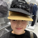 萩原 幸乃
