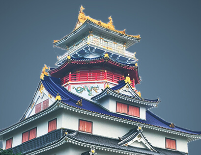 人や環境の"為に生きる"という「共生」の考えに基づく企業活動により、豊かな社会を創造します。