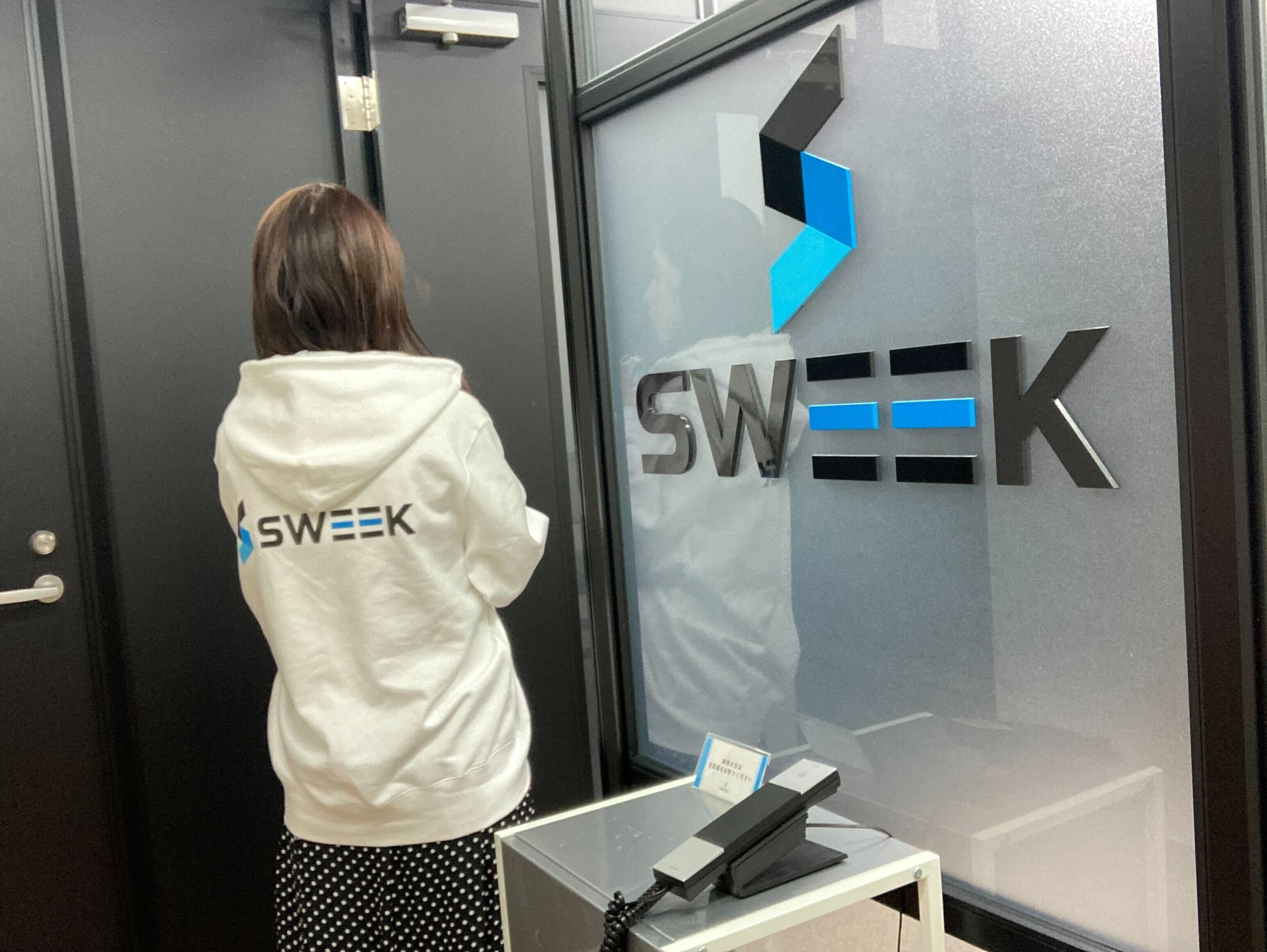 【社員インタビューvol.6】時短勤務でも、バックオフィスの中核に！スウィークで見つけた、“等身大で続けられる”働き方とは？