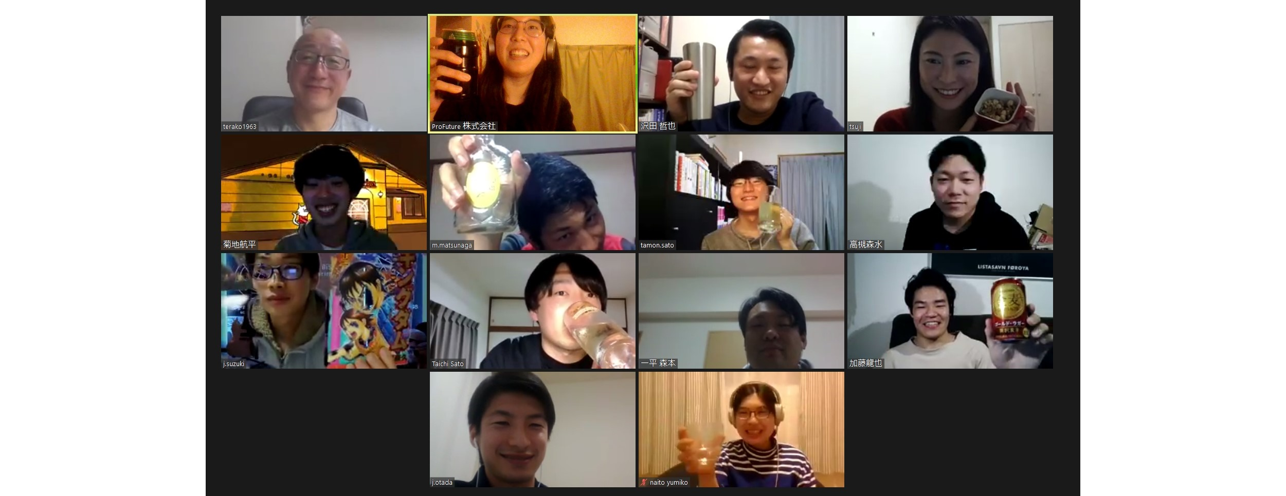 初・全社オンライン歓迎会やってみました🍻20人以上でも意外と出来た＆楽しい！