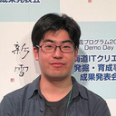 Kazuki Sunda