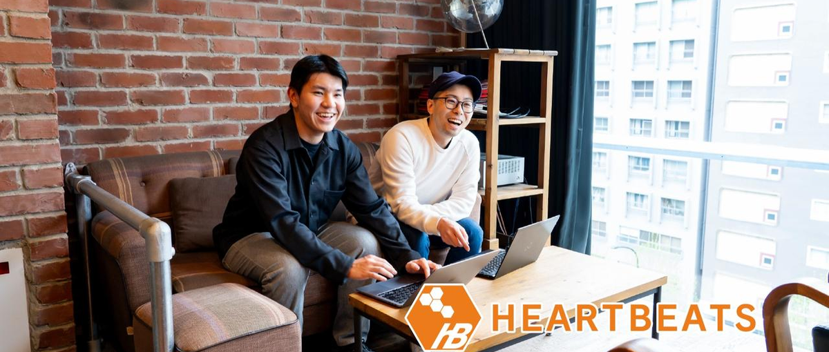 インフラエンジニア募集！技術力に磨きをかけ、成長できる環境が整っています！