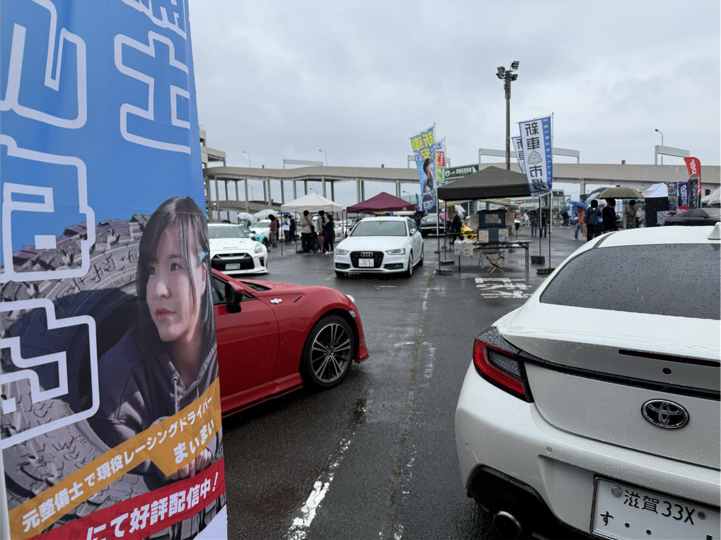 Article content