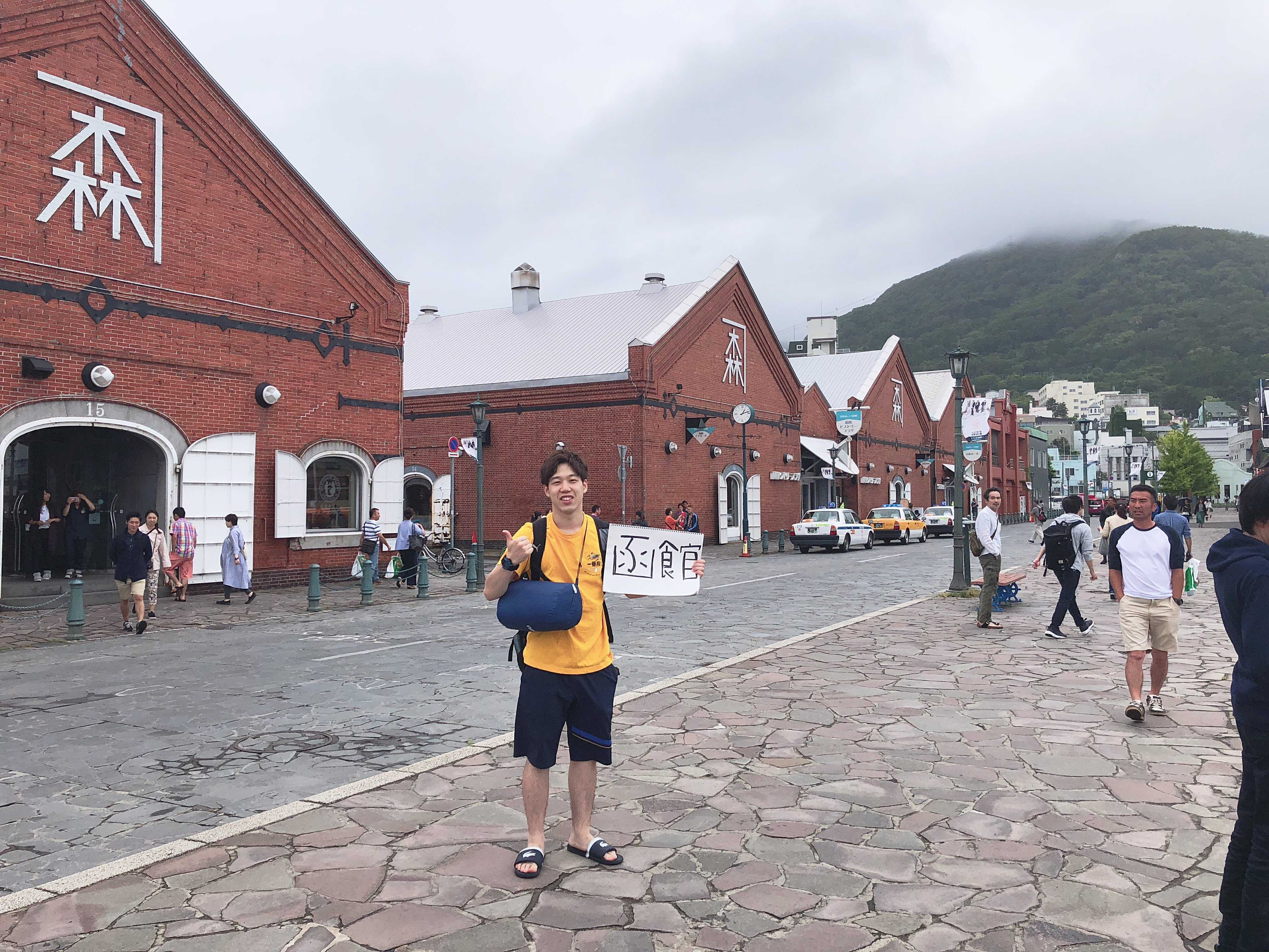 新卒第一号の名内が語る！学生時代、就活、アーキベースでの現在について。#社員ブログ