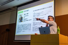 マーケの力で空き家課題を解消！マーケティング担当責任者候補募集