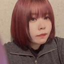 ami wada