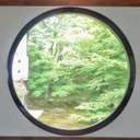 Takehiro Sudo