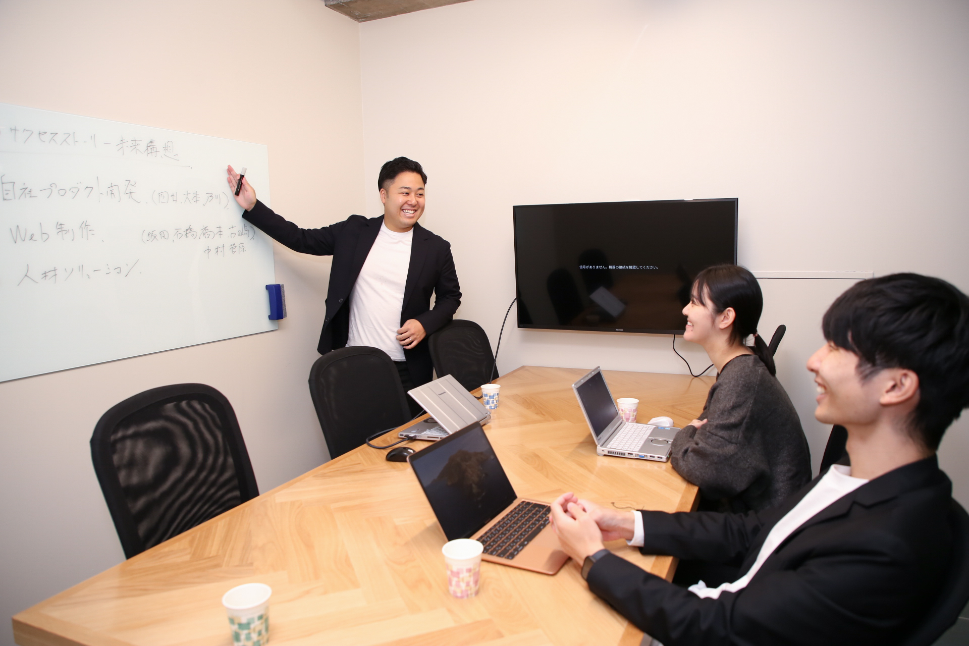 【サクセスストーリーの仕組みとメンバー】