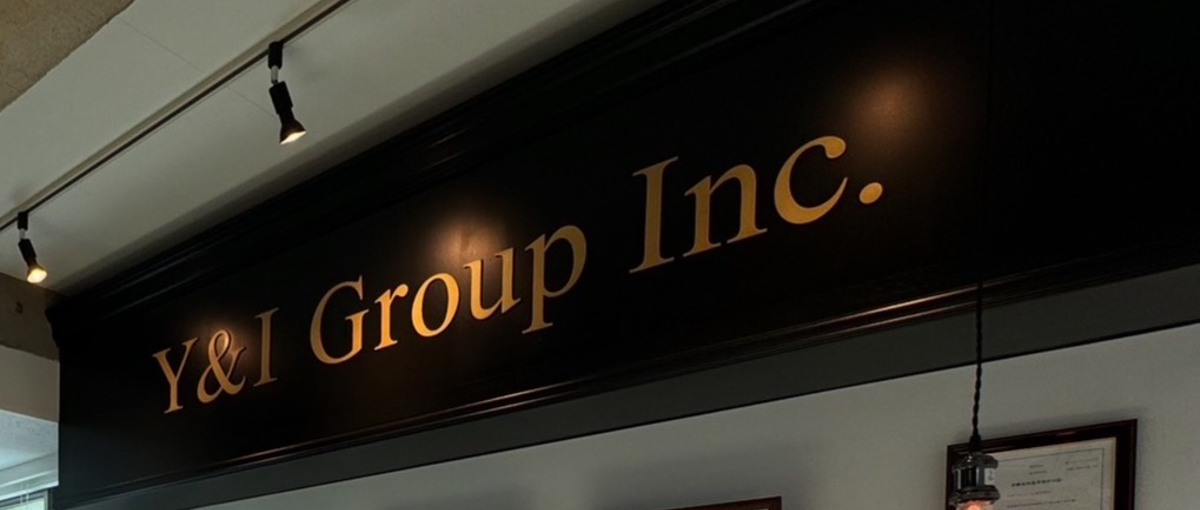 ポテンシャル×即戦力/どちらも歓迎！仲間と未来を創る営業メンバー募集