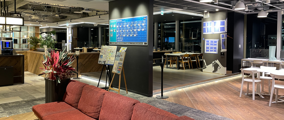 台湾向けプロジェクト始動！海外展開を担うセールス＆マーケメンバーを募集！