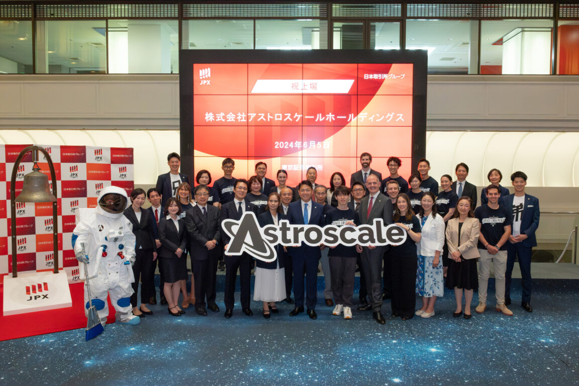 東京証券取引所グロース市場への上場に関するお知らせ