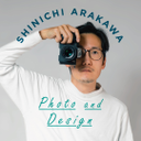 Shinichi Arakawa