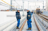 清田軌道工業は80年。ひとつひとつ積み上げてきました