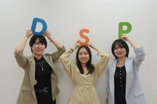 新規事業を立ち上げました！ITスキルを磨いて手に職つけたい方、大募集！！