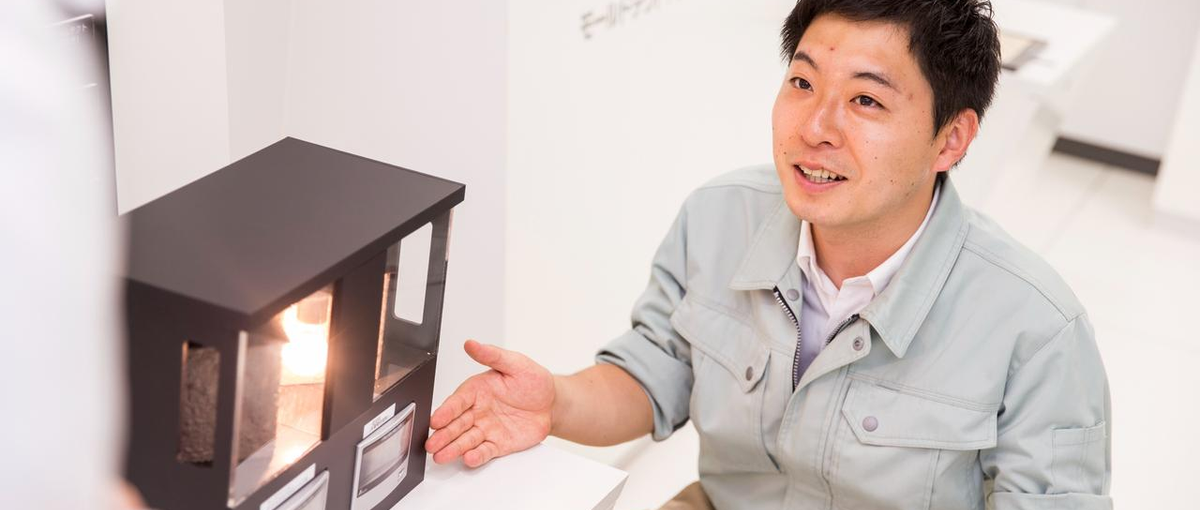 26卒｜鳥取｜インテリアや家に関心のある方！暮らし満足度を高める提案営業